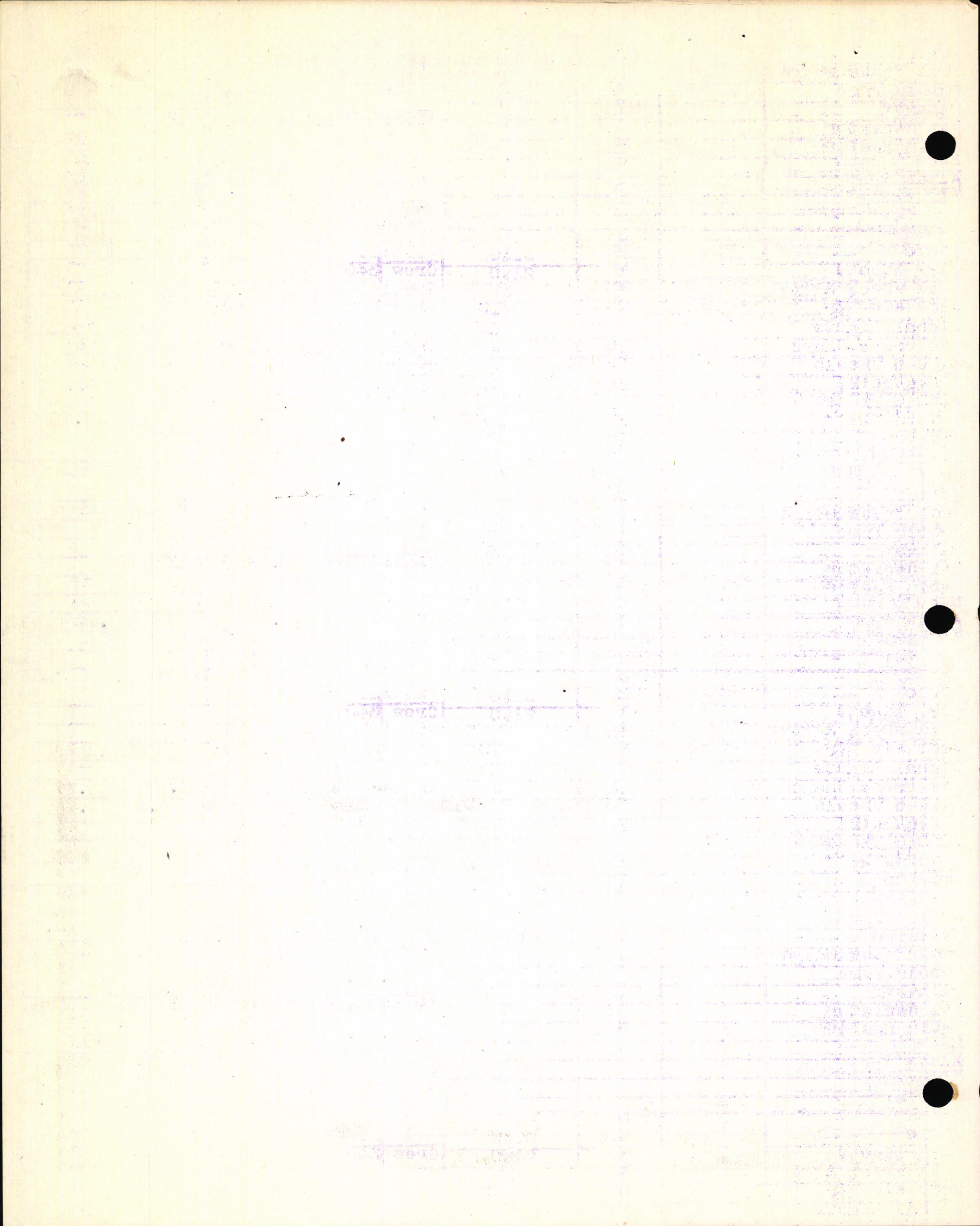 Sample page 6 from AirCorps Library document: Technical Information for Serial Number 1387