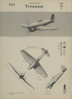 Hawker Typhoon Recognition Poster