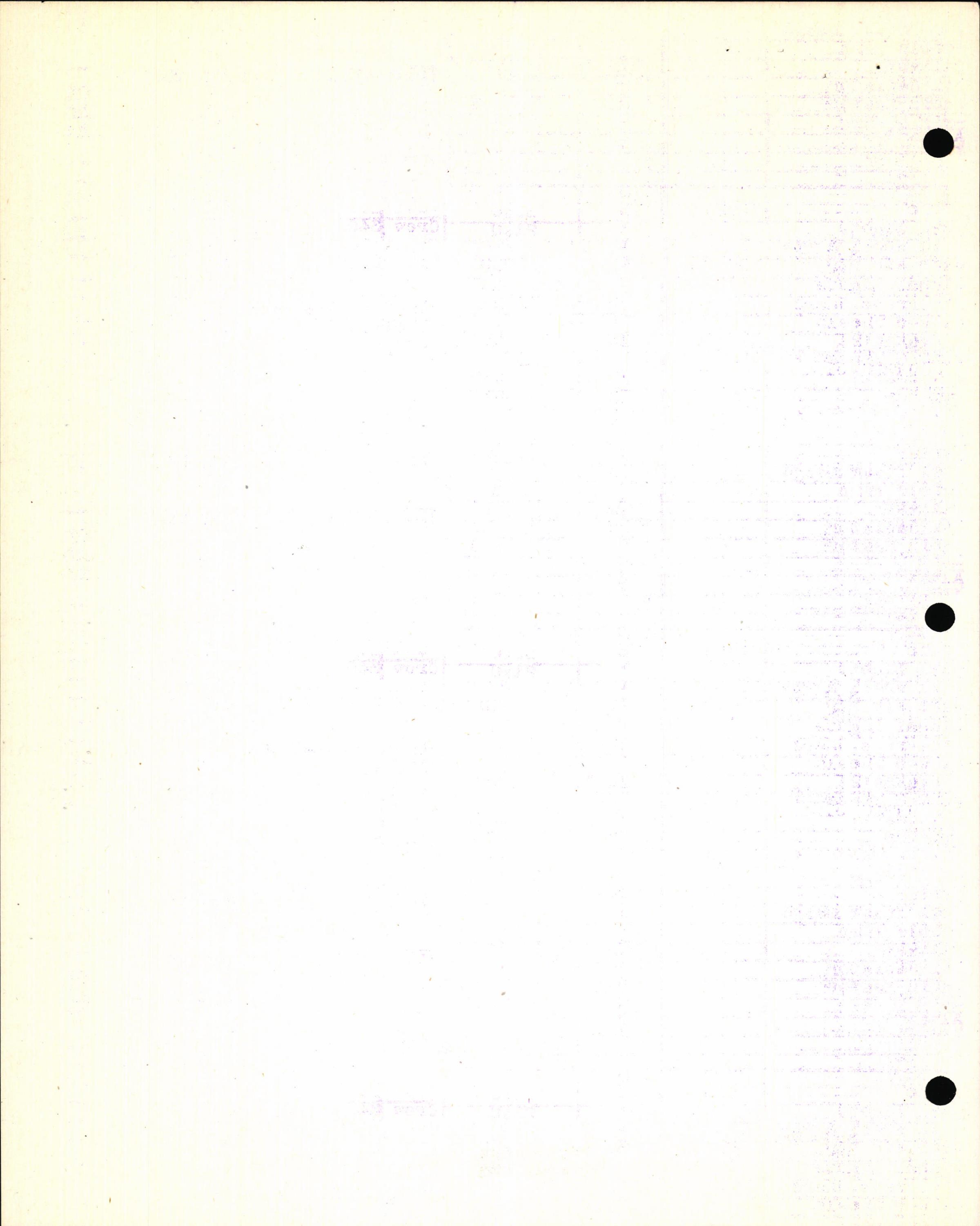 Sample page 6 from AirCorps Library document: Technical Information for Serial Number 1390