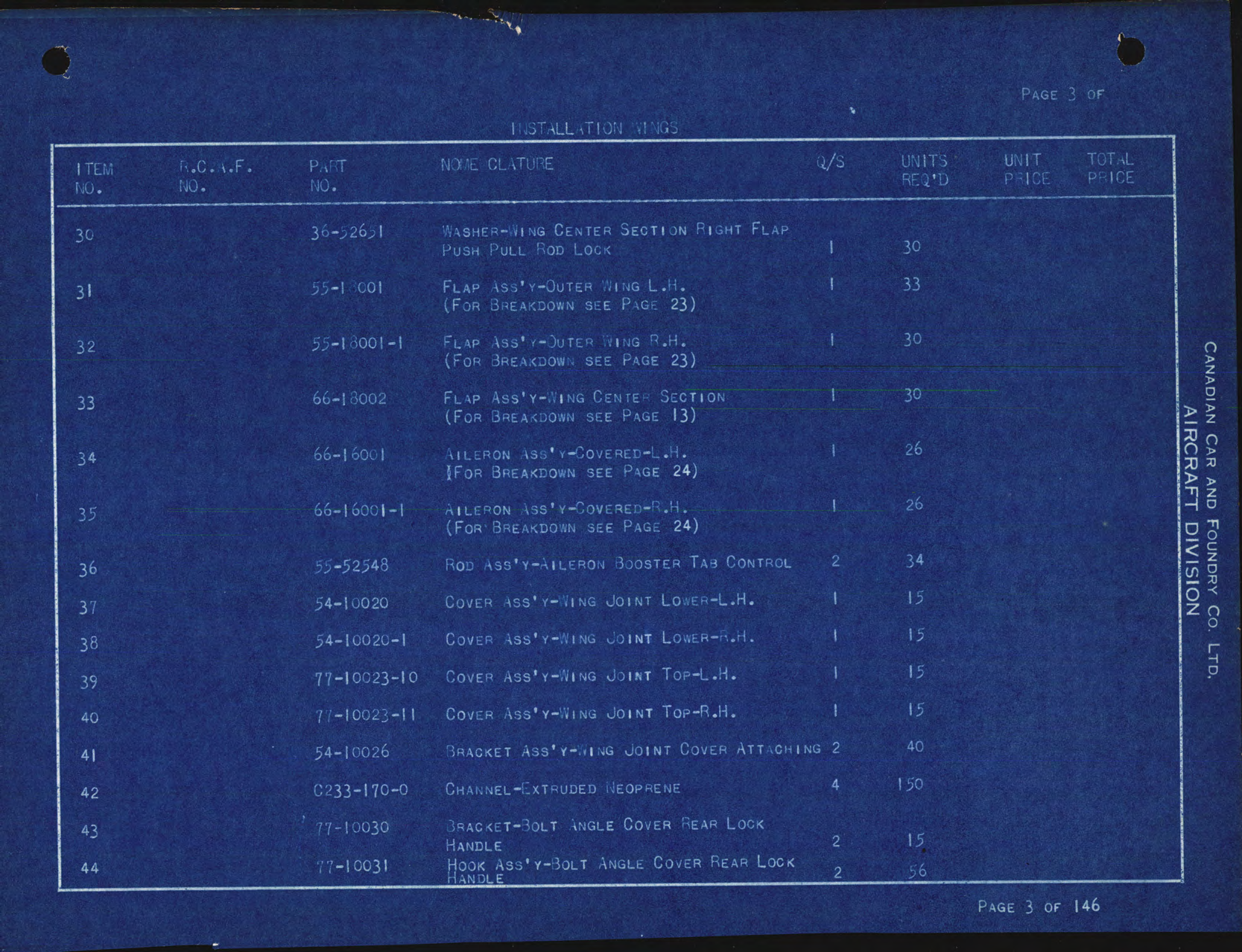 Sample page 7 from AirCorps Library document: Initial Spare Parts Exhibit for 150 Harvard II Aeroplanes