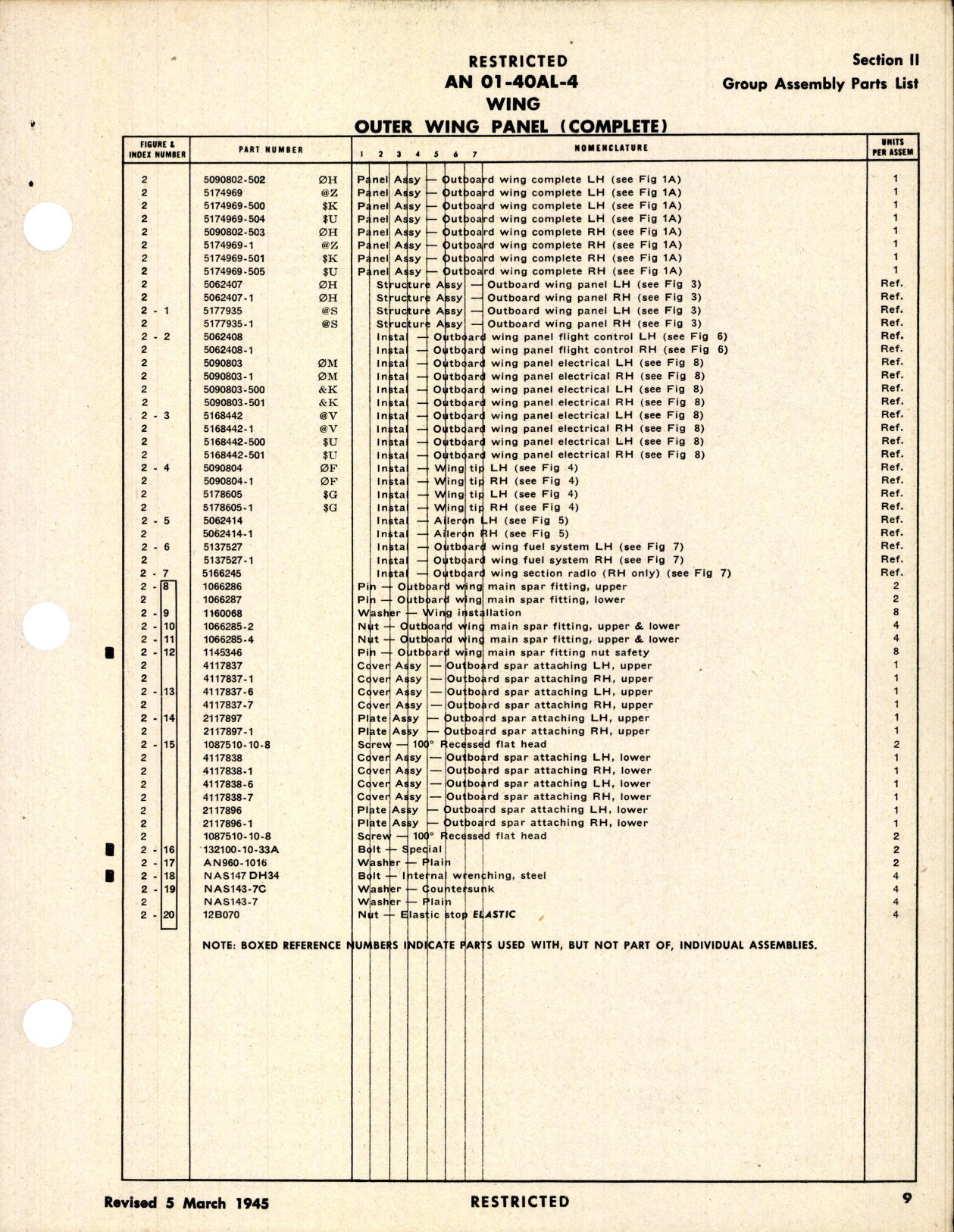 Sample page 5 from AirCorps Library document: Parts Catalog for Models A-20G and A-20J