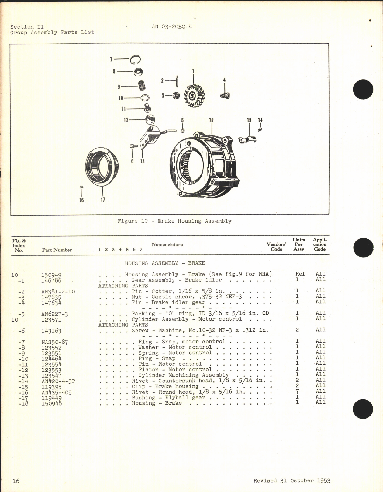 Sample page 6 from AirCorps Library document: Parts Catalog for Curtiss Propeller Models C646SP-A