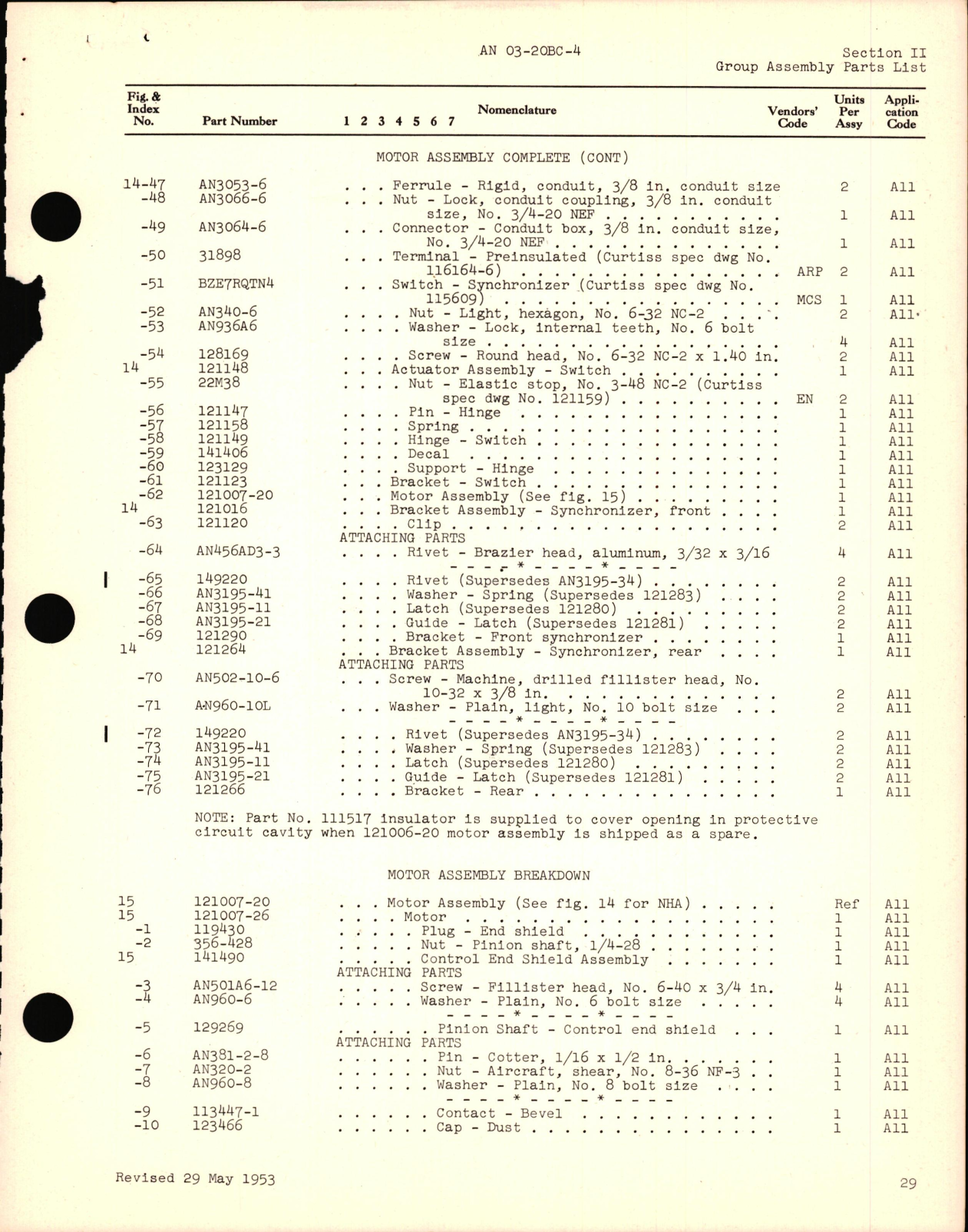 Sample page 7 from AirCorps Library document: Parts Catalog for Electric Propeller Control System