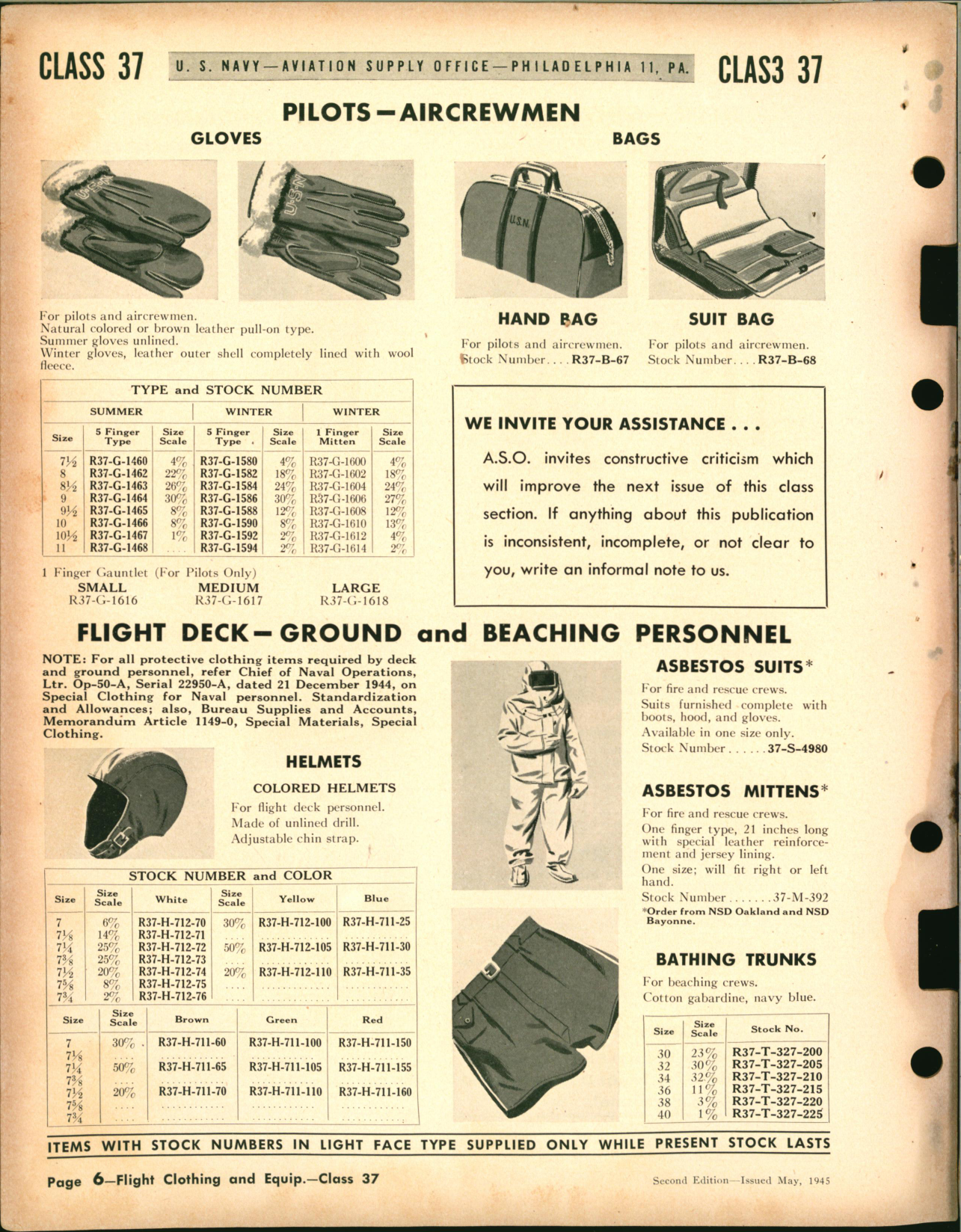 Sample page 6 from AirCorps Library document: Pilots' and Aircrewmen's Flight Clothing and Related Accessories