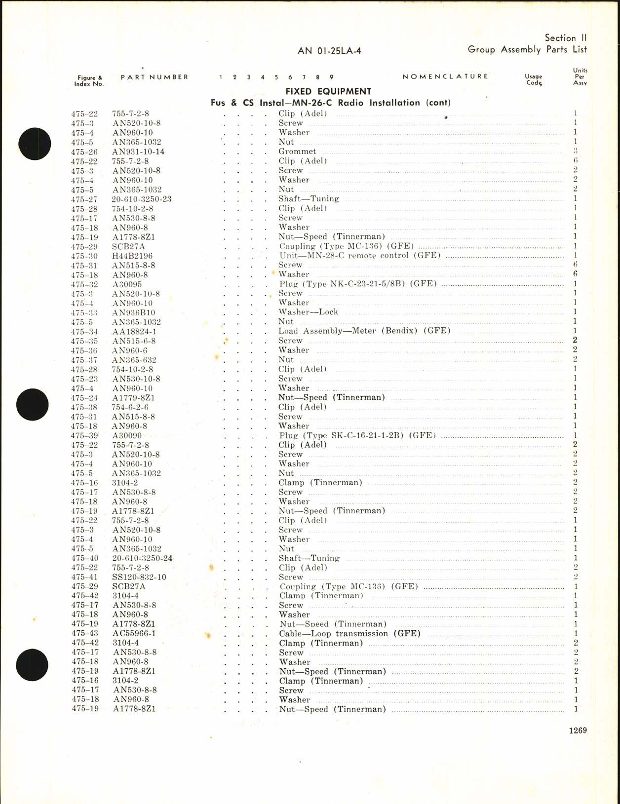 Sample page 7 from AirCorps Library document: Parts Catalog for C-46A, C-46D, and R5C-1
