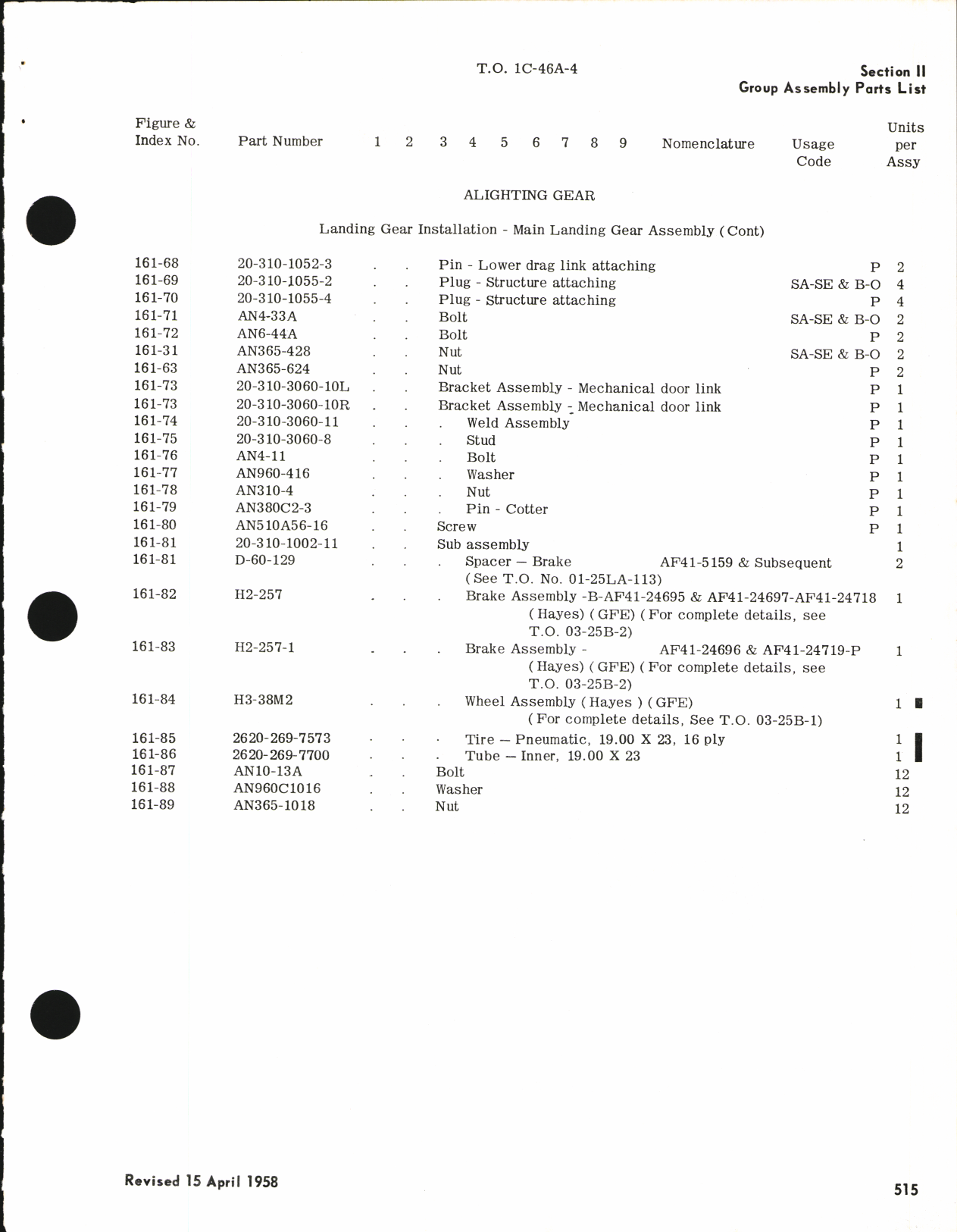 Sample page 7 from AirCorps Library document: Illustrated Parts Breakdown for C-46A, C-46D, and R5C-1