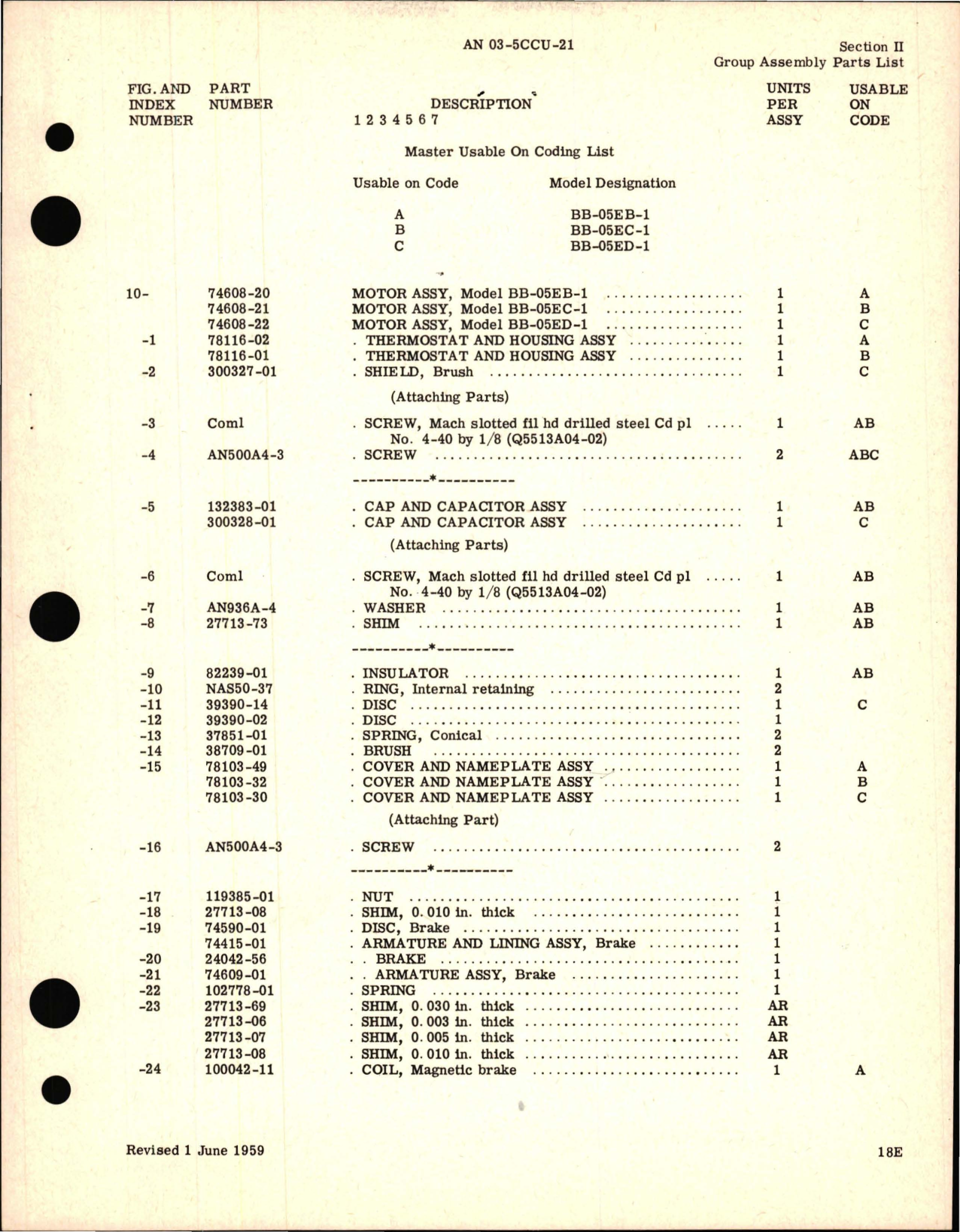 Sample page 7 from AirCorps Library document: Illustrated Parts Breakdown for Fractional Horsepower Motors - B Frame Series