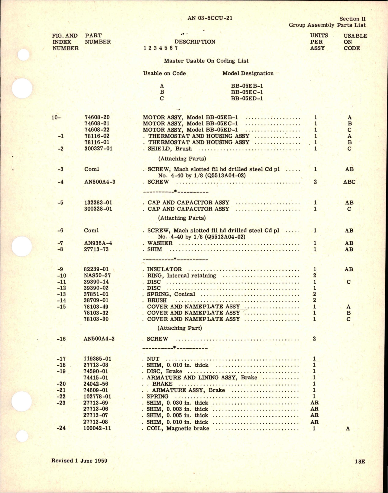 Sample page 7 from AirCorps Library document: Illustrated Parts Breakdown for Fractional Horsepower Motors - B Frame Series