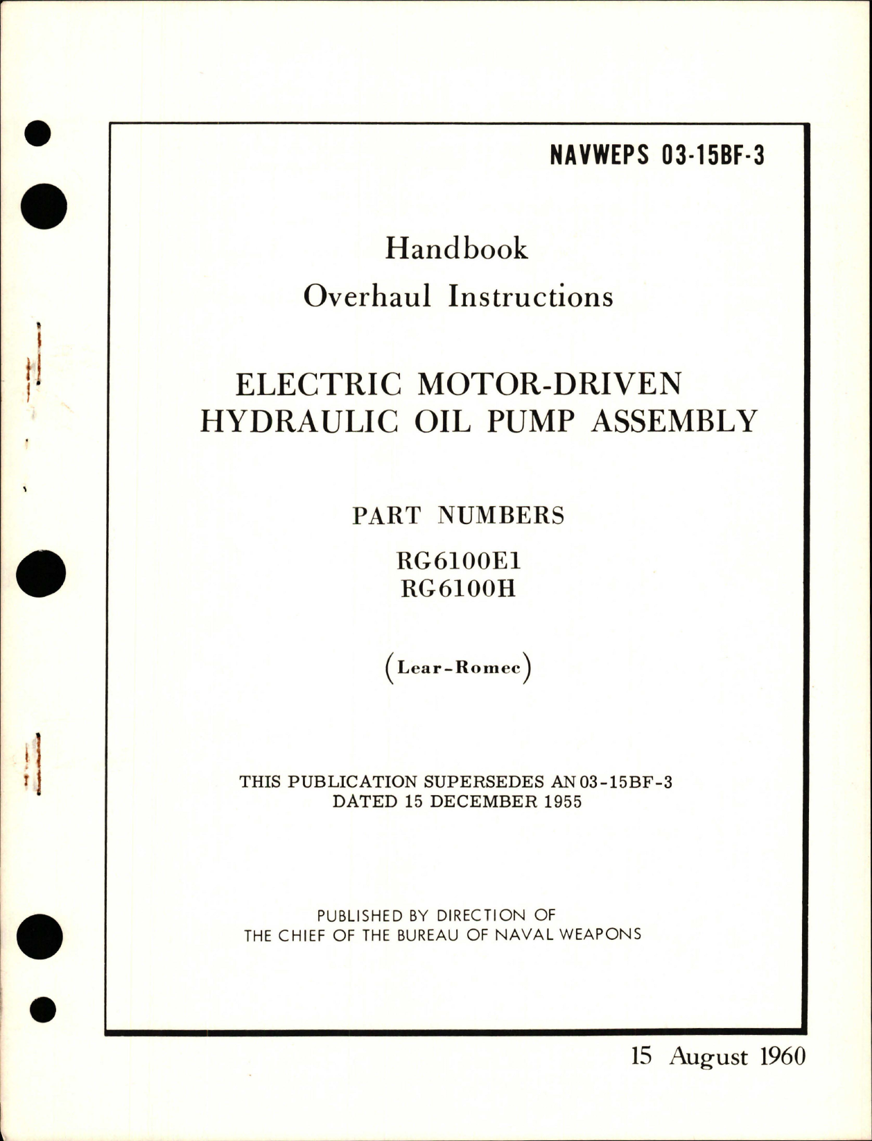 Sample page 1 from AirCorps Library document: Overhaul Instructions for Electric Motor Driven Hydraulic Oil Pump Assembly - Parts RG6100E1 and RG6100H