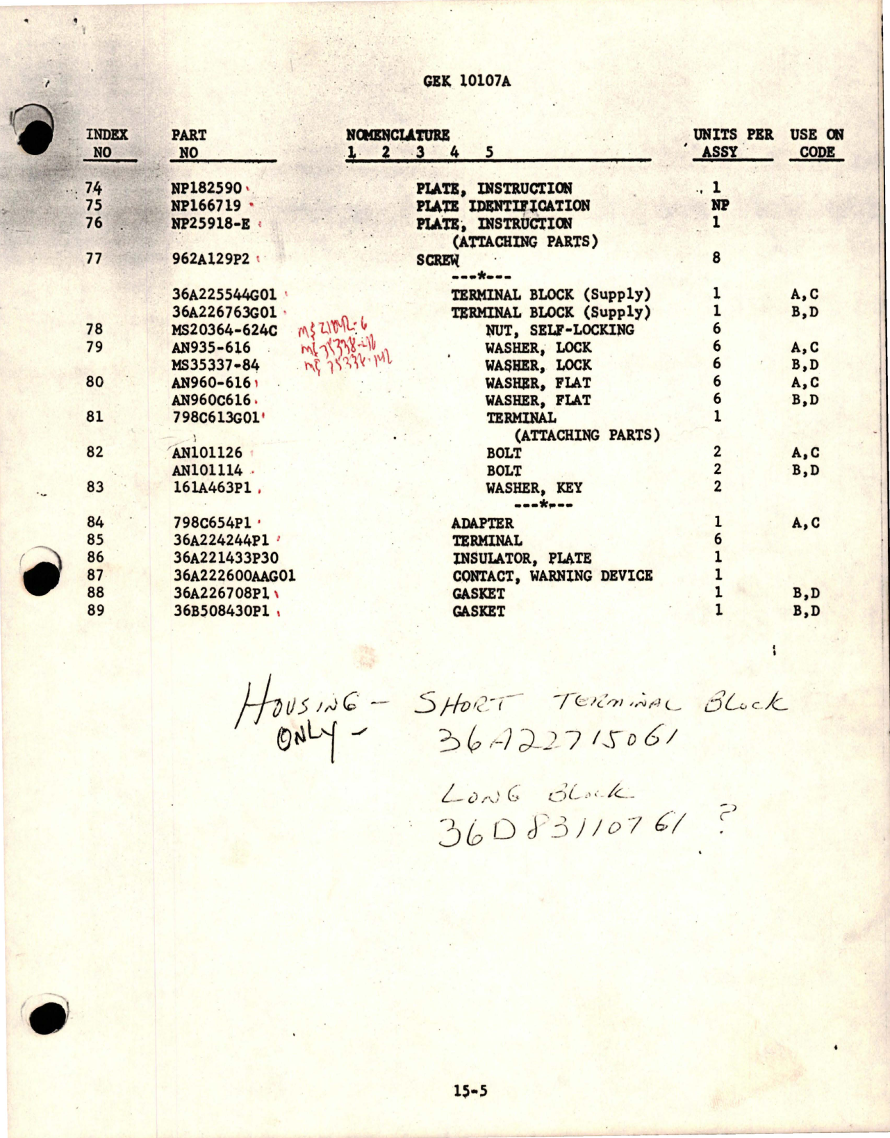 Sample page 5 from AirCorps Library document: Illustrated Parts list for Generator - GEK 10107A - Parts 2CM353C1D, 2CM353C1F, 2CM353C1H, and 2CM353C1J