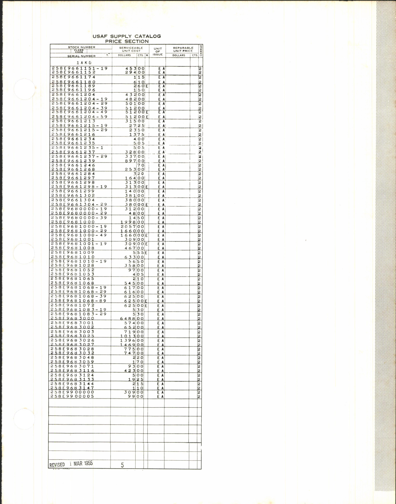 Sample page 5 from AirCorps Library document: Supply Catalog Parts for Martin B-61 Aircraft