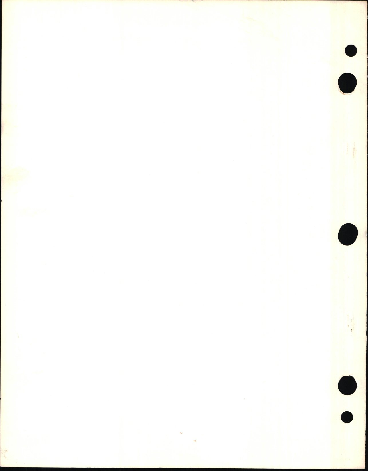 Sample page 4 from AirCorps Library document: Overhaul Instructions with Parts Breakdown for Engine Control Quadrant PN 45051-3