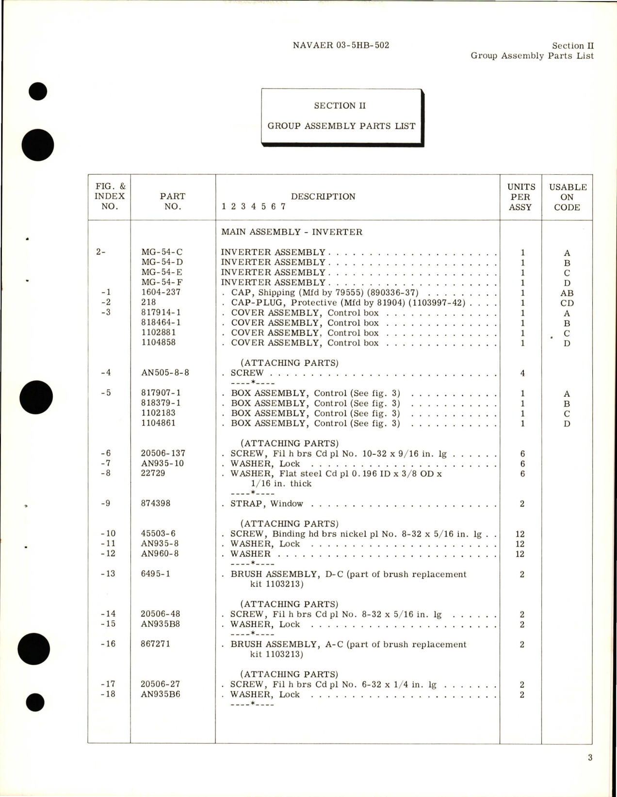 Sample page 7 from AirCorps Library document: Illustrated Parts Breakdown for Inverter Assembly - Types MG-54-C, MG-54-D, MG-54-E, and MG-54-F