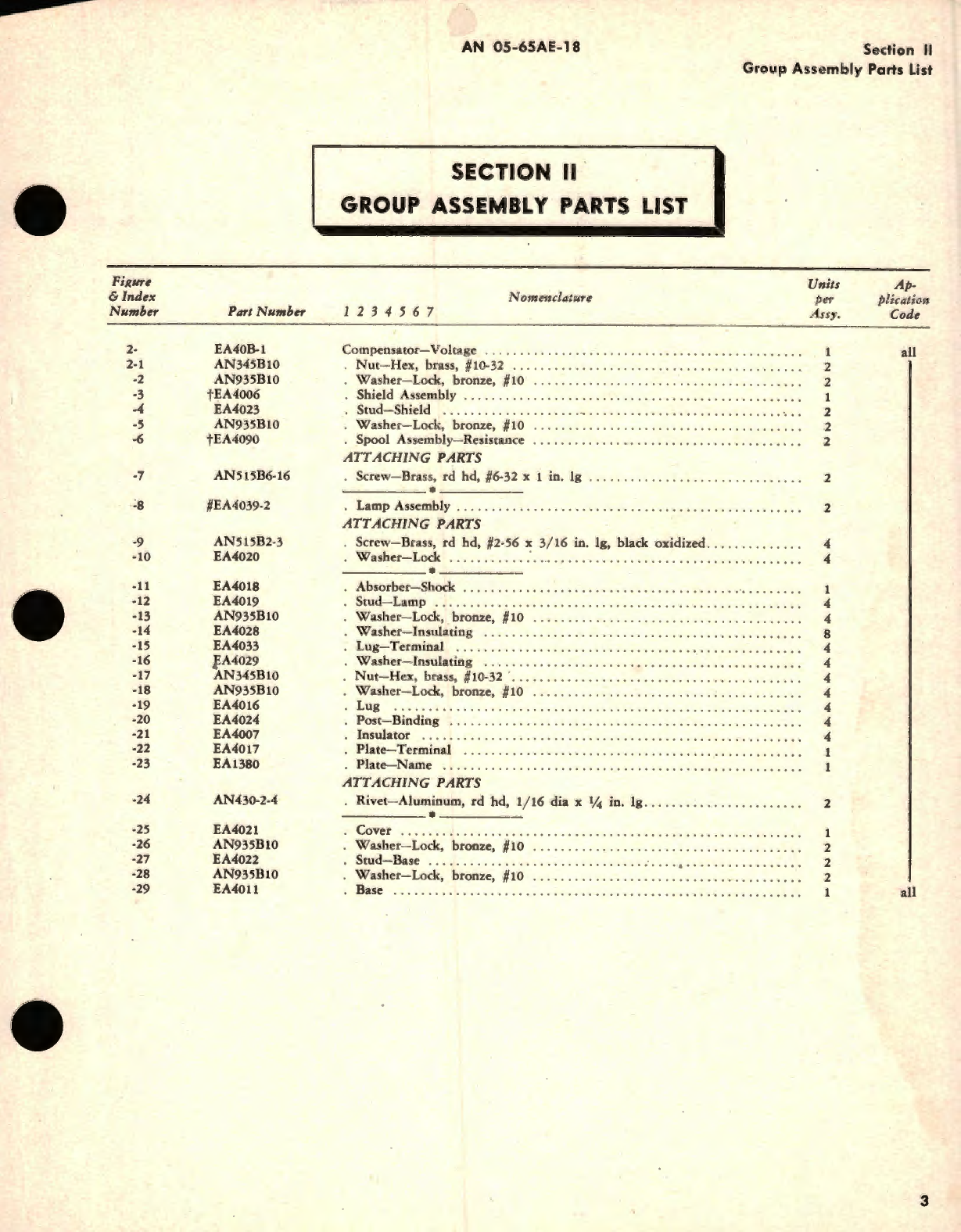 Sample page 5 from AirCorps Library document: Parts Catalog for Voltage Compensator Model EA40B