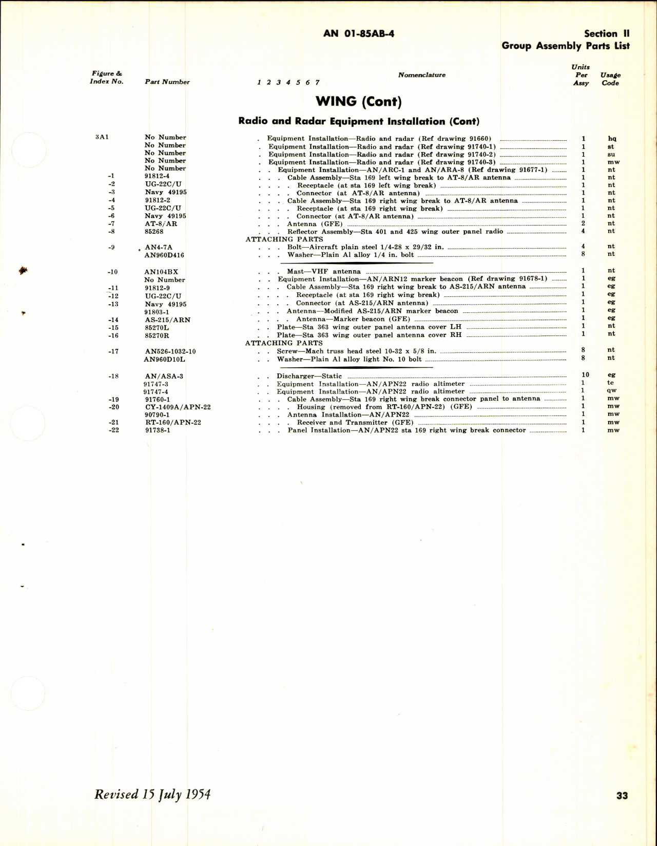 Sample page 49 from AirCorps Library document: Parts Catalog for SA-16A-GR, UF-1, and UF-1T Aircraft