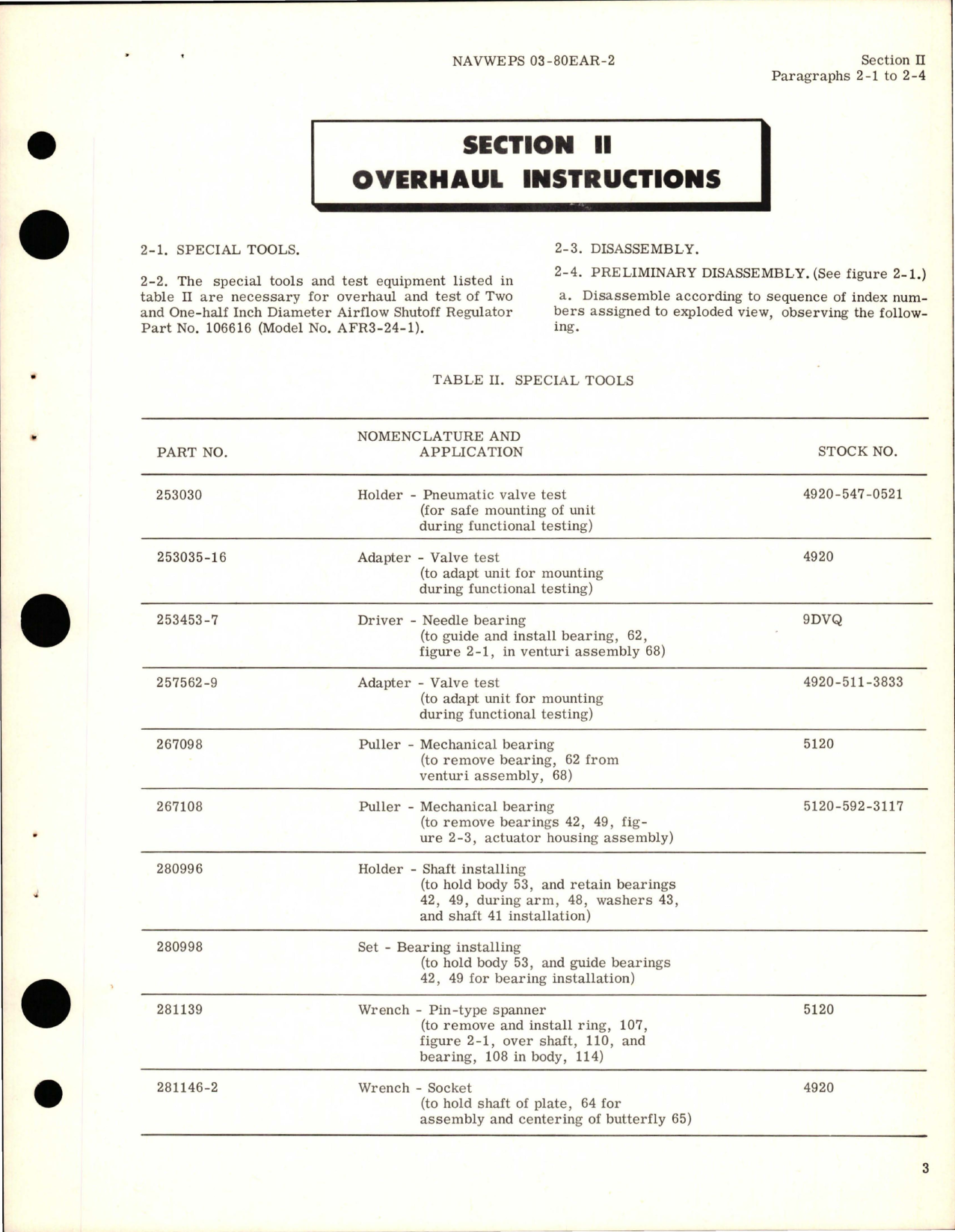 Sample page 7 from AirCorps Library document: Overhaul Instructions for Two and One-Half Inch Diameter Shutoff Airflow Regulator - Part 106616