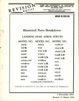 Revision to Illustrated Parts for Landing Gear Aerol Struts