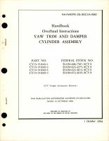 Overhaul Instructions for Yaw Trim and Damper Cylinder Assembly