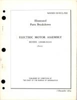 Illustrated Parts Breakdown for Electric Motor Assembly - Model 220088-010-01