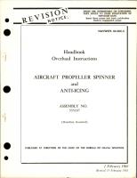 Overhaul Instructions for Aircraft Propeller Spinner and Anti-Icing - Assembly 535247