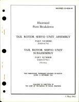 Illustrated Parts Breakdown for Tail Rotor Servo Unit Assembly - Part S1665-61752 and Tail Rotor Servo Unit Subassembly - Part S1665-61752-1