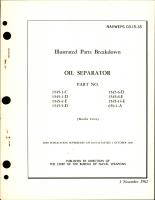 Illustrated Parts Breakdown for Oil Separator - Parts 1545-1-C, 1545-1-D, 1545-4-E, 1545-5-D, 1545-6-D, 1545-6-E, 1545-14-E, 659-1-A
