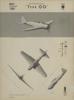 Mitsubishi Type OO Zeke Recognition Poster