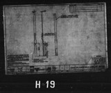 Manufacturer's drawing for Packard Packard Merlin V-1650. Drawing number at9109