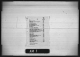 Manufacturer's drawing for Douglas Aircraft Company Douglas DC-6 . Drawing number 7346347