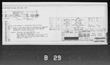 Manufacturer's drawing for Boeing Aircraft Corporation B-17 Flying Fortress. Drawing number 1-18941