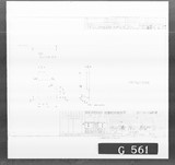 Manufacturer's drawing for Bell Aircraft P-39 Airacobra. Drawing number 33-361-022