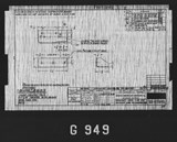 Manufacturer's drawing for North American Aviation B-25 Mitchell Bomber. Drawing number 98-53840