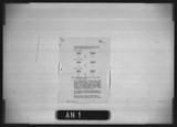 Manufacturer's drawing for Douglas Aircraft Company Douglas DC-6 . Drawing number 7346347