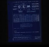 Manufacturer's drawing for Generic Parts - Aviation Standards. Drawing number an77