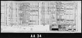 Manufacturer's drawing for Boeing Aircraft Corporation B-17 Flying Fortress. Drawing number 2-1728