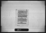 Manufacturer's drawing for Douglas Aircraft Company Douglas DC-6 . Drawing number 7346347