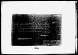 Manufacturer's drawing for Republic Aircraft P-47 Thunderbolt. Drawing number 08J55504