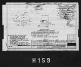 Manufacturer's drawing for North American Aviation B-25 Mitchell Bomber. Drawing number 98-58384
