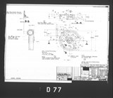 Manufacturer's drawing for Douglas Aircraft Company C-47 Skytrain. Drawing number 4117379