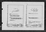 Manufacturer's drawing for North American Aviation B-25 Mitchell Bomber. Drawing number 1S9 1S10