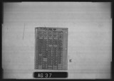 Manufacturer's drawing for Douglas Aircraft Company Douglas DC-6 . Drawing number 7494935