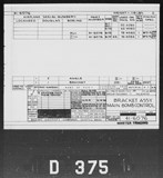 Manufacturer's drawing for Boeing Aircraft Corporation B-17 Flying Fortress. Drawing number 41-6076