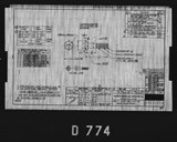 Manufacturer's drawing for North American Aviation B-25 Mitchell Bomber. Drawing number 62b-52658