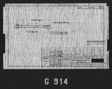 Manufacturer's drawing for North American Aviation B-25 Mitchell Bomber. Drawing number 98-538160