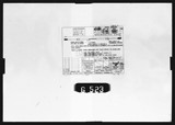 Manufacturer's drawing for Beechcraft C-45, Beech 18, AT-11. Drawing number 106217