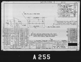 Manufacturer's drawing for North American Aviation P-51 Mustang. Drawing number 73-21034