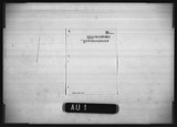 Manufacturer's drawing for Douglas Aircraft Company Douglas DC-6 . Drawing number 7353606