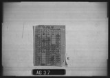 Manufacturer's drawing for Douglas Aircraft Company Douglas DC-6 . Drawing number 7494935