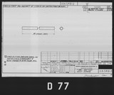 Manufacturer's drawing for North American Aviation P-51 Mustang. Drawing number 104-54012