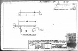 Manufacturer's drawing for North American Aviation P-51 Mustang. Drawing number 99-34187